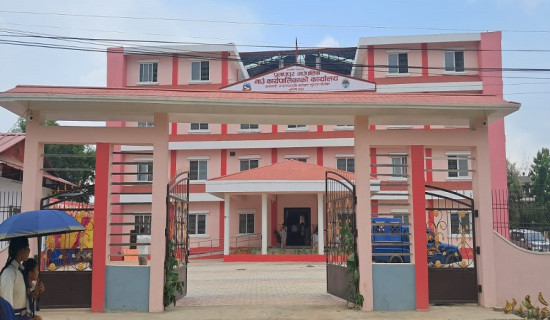 प्रतापपुरमा करिब १३ करोडको प्रशासनिक निर्माण