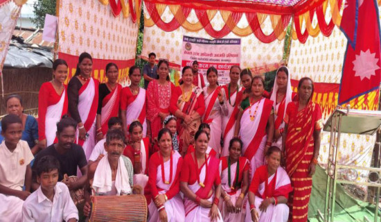 समावेशीकरणको दिशामा नयाँ फड्को : गोरखापत्रद्वारा प्रकाशित उराँव भाषा