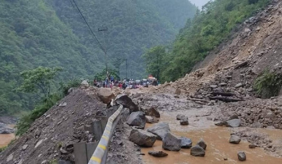 पाँच स्थानमा सडक पूर्णरूपमा अवरुद्ध