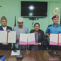 गिनिज वर्ल्ड रेकर्डमा अर्पण