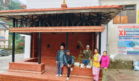 मन्त्री फेरिए, फेरिएन सरुवा पद्धति
