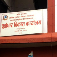 फेरिँदै सिंहदरबार वैद्यखाना : बाउन्न प्रकारका औषधी बनाउँदै