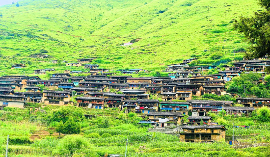 लुगुम गाउँ