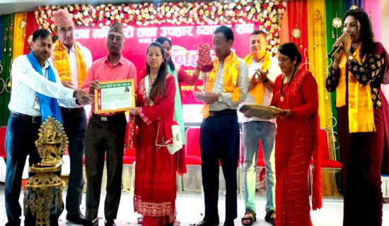धरानमा तिजको रमझम