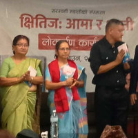 दैलेखको मिथेन ग्यासको व्यावसायिक उत्पादन आगामी आर्थिक वर्षभित्र भइसक्छ: प्रधानमन्त्री ओली