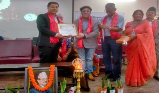 सिद्धिश्वरमान अक्षलोकद्वारा सम्मान तथा पुरस्कार प्रदान