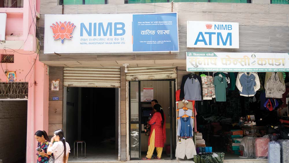कर्जा तिरे पनि ऋणी कालो सूचीमा