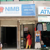 समाजबादी पार्टीका सचिव एमालेमा