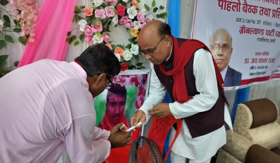 ‘कुलिङ अफ पिरियड’ मा गम्भीर त्रुटि