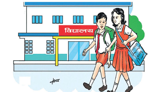 समावेशीकरणको दिशामा नयाँ फड्को : गोरखापत्रद्वारा प्रकाशित राजवंशी  भाषा