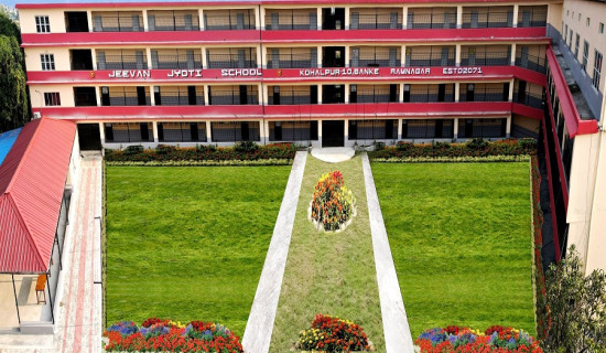 कोहलपुरका पाँच हजारभन्दा बढी विद्यार्थिलाई छात्रवृति वितरण