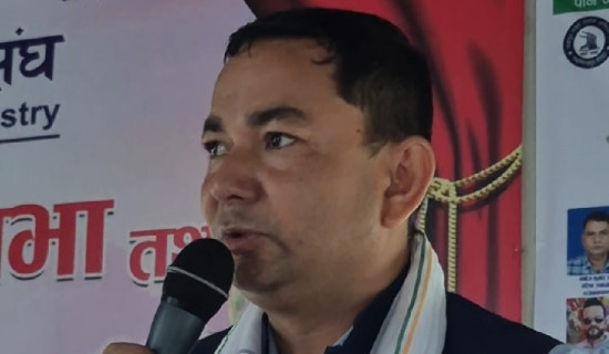 चन्द्रपुर नगर उद्योग वाणिज्य संघको निर्वाचन २१ साउनमा