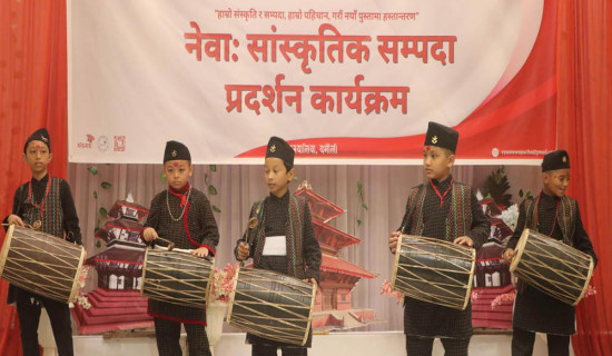 नयाँ पुस्तामा नेवार संस्कृति हस्तान्तरण