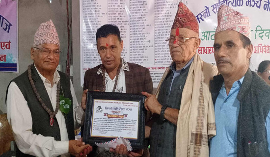 कण कणमा कला