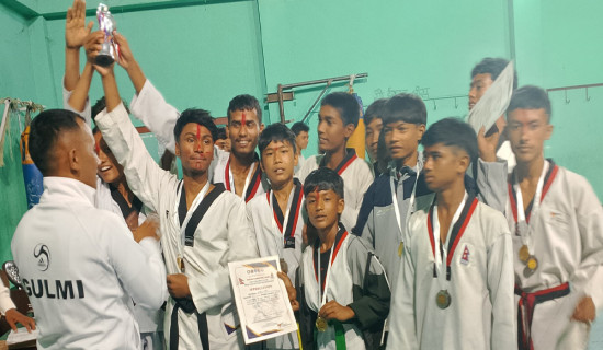 गुल्मी तेक्वान्दो डोजाङ्ग च्याम्पियन