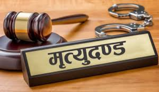 उपयोगविहीन बन्दै बलेवा विमानस्थल
