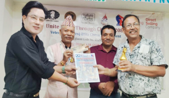 भएन जग्गाको वर्गीकरण कित्ताकाट रोकिन सक्ने