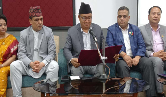 बागमतीका मुख्यमन्त्री लामाको राजीनामा