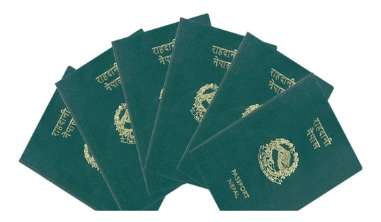 राहदानी छपाइबाट करिब डेढ अर्ब बचत