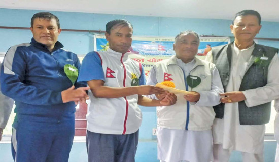 पुरस्कार रकम योग संस्थालाई प्रदान