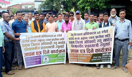 भूपरिवेष्ठित विकासशील मुलुकको सम्मेलन, क्षेत्रीय साझेदारीको अपेक्षा