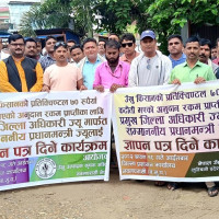 कुशल नेतृत्वको पहिचान