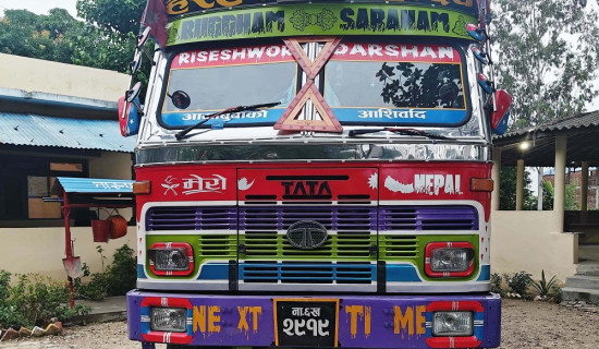 चार सय ६५ किलो गाँजासहित ट्रक चालक नियन्त्रणमा