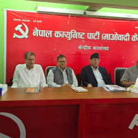 नेपालको ‘होर ई–स्पोर्ट्स’ नवौँ, पायो एक करोड ७८ लाख