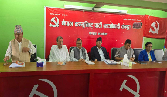 उम्मेदवारको अन्तिम नामावली प्रकाशन र चुनाव चिन्ह वितरण हुँदै