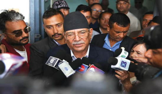 माओवादीले जनमुखी आन्दोलन गर्ने