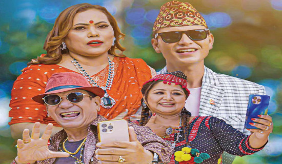 तिहार गीत ‘झिलिमिली तिहार’ बजारमा