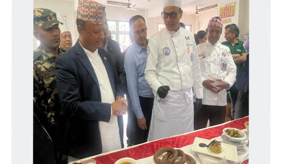 सिंहदरबारमा भोजनलिपि स्वादद्वारा दश परिकारको प्रदर्शन