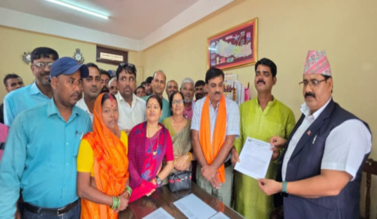 जसपा नेपालद्वारा ध्यानाकर्षण