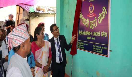कर्णाली राजमार्ग अवरुद्ध  हुँदा विमानस्थलमा भीड