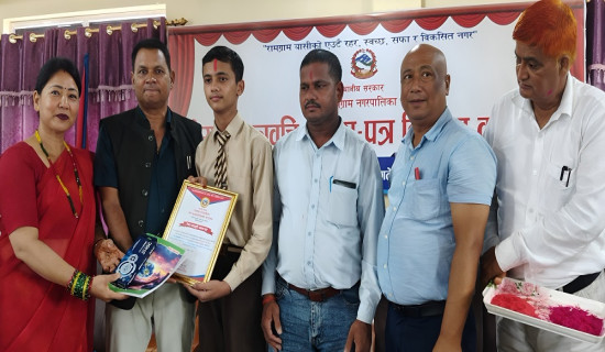 सुपा देउराली मन्दिर (फोटो फिचर)
