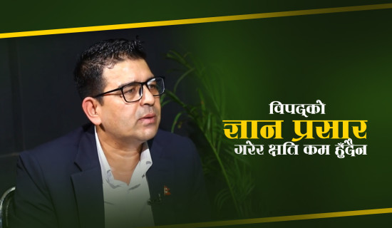 अर्घाखाँची प्रदेश सभा 'क' एमाले उम्मेदवार आचार्य विजयी