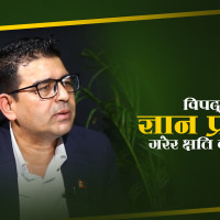ट्रक दुर्घटनामा एक जनाको मृत्यु, एक घाइते