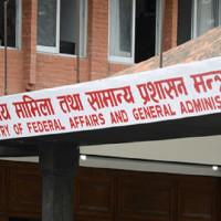 अबको ऐतिहासिक दायित्व आर्थिक समृद्धि : अध्यक्ष दाहाल