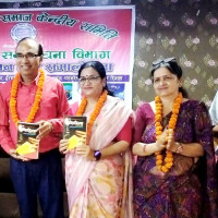 जसपा सप्तरीको अध्यक्षमा केदार यादव निर्वाचित