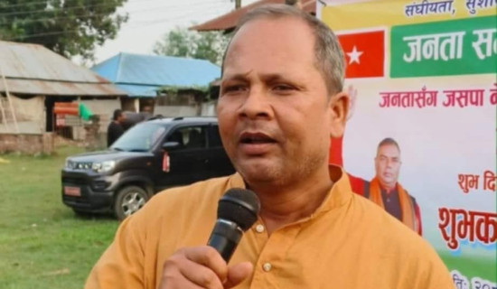 अबको ऐतिहासिक दायित्व आर्थिक समृद्धि : अध्यक्ष दाहाल