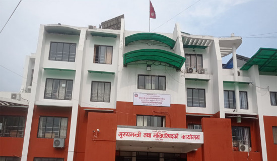यस्तो छ आजको सागसब्जी र फलफूलको थोक मूल्य