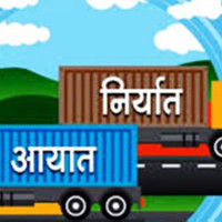 रुसी ‘कामिकाजे ड्रोन’ द्वारा किभमा आक्रमण