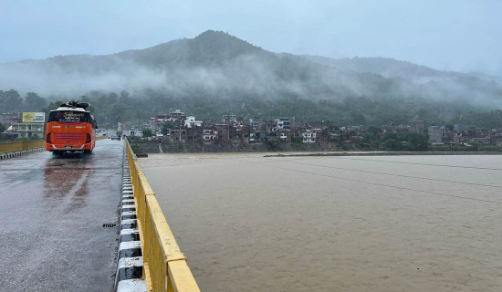 उर्लिएको राप्ती