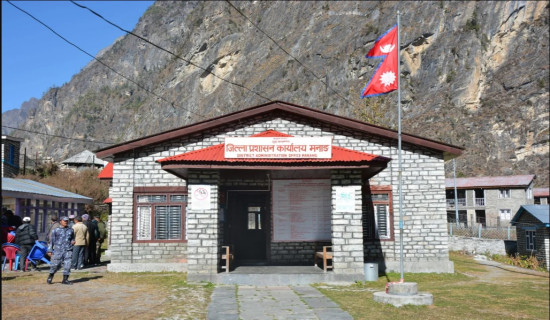 सर्वसाधारणलाई सतर्क रहन मनाङ प्रशासनको अपिल