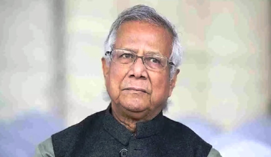 बङ्गलादेश : युनुसद्वारा क्रान्तिको वार्षिकोत्सवमा सुधारका लागि आह्वान