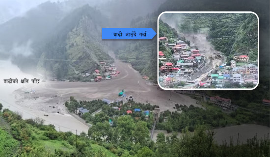 भारतको उत्तरकाशीमा भीषण बाढी, चारको ज्यान गयो, कैयौँ बेपत्ता