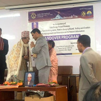 भूपरिवेष्टित मुलुकका लागि कनेक्टिभिटी नै न्याय : प्रधानमन्त्री