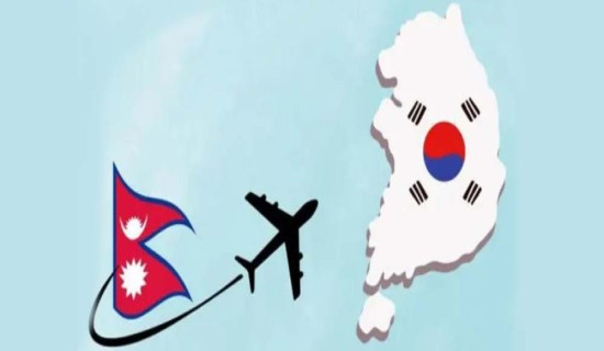 नेपालको कर प्रणालीमा गुगल दर्ता