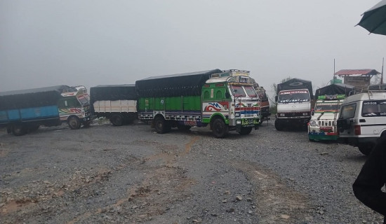 पर्यटन क्षेत्रको विकासले समृद्ध बन्दै कोशी प्रदेश