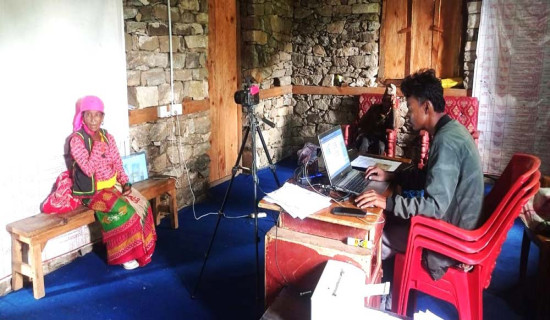 राष्ट्रिय परिचयपत्र वडाबाटै वितरण